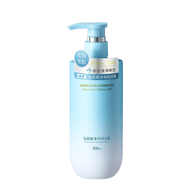500ml