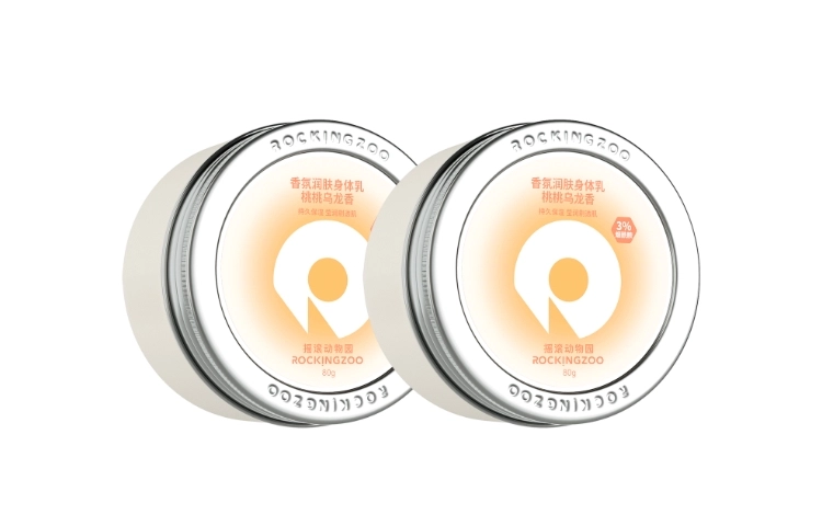 80g80g*2