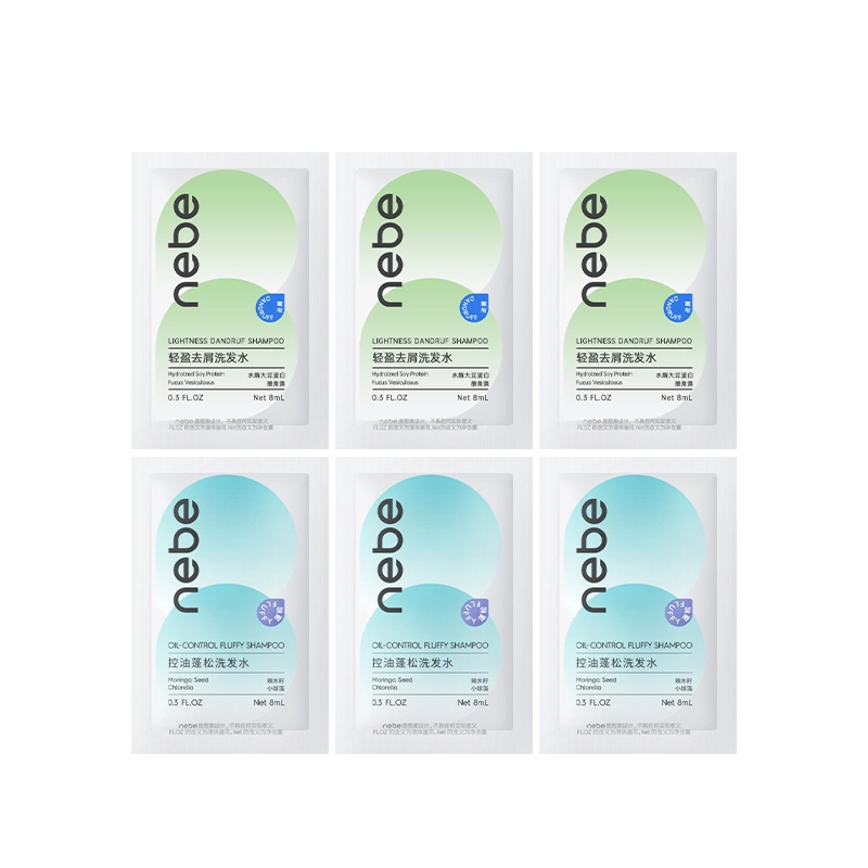 Nebe 150g8g
