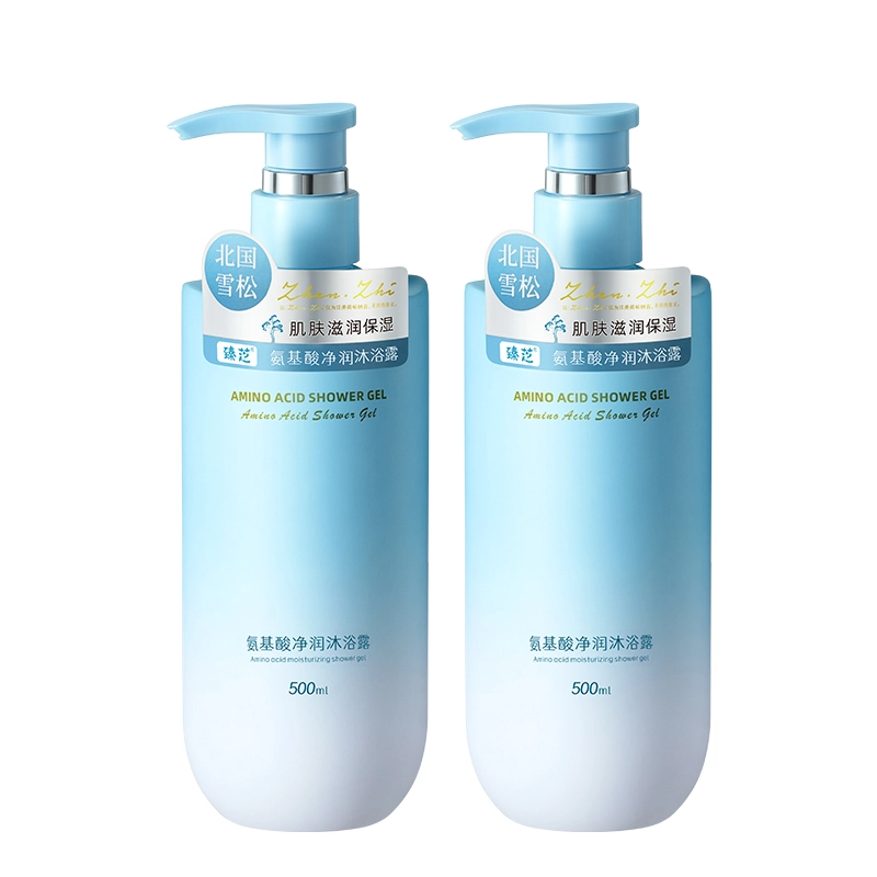 500ml