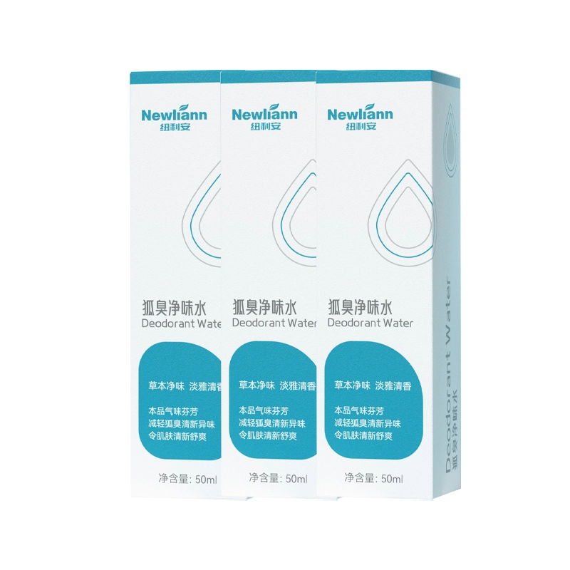 50ml