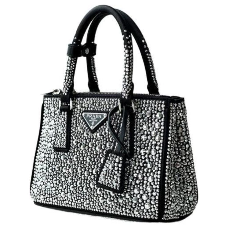 PRADA Galleria Tote