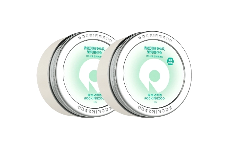 80g80g*2