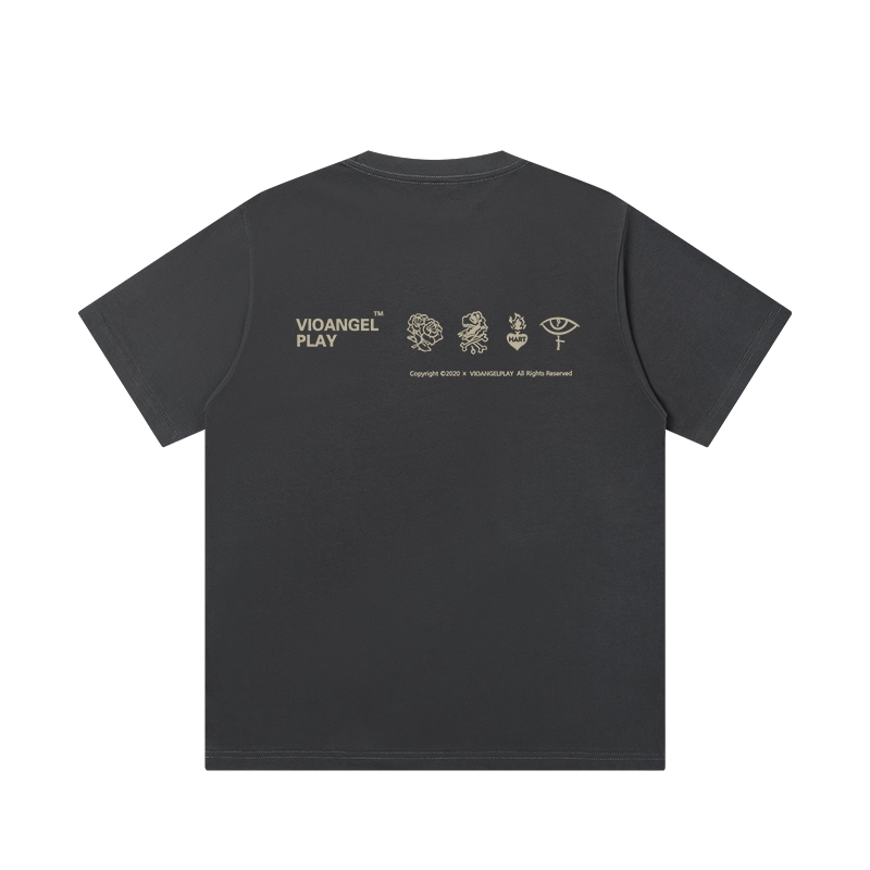 JUNGLE TIGER T