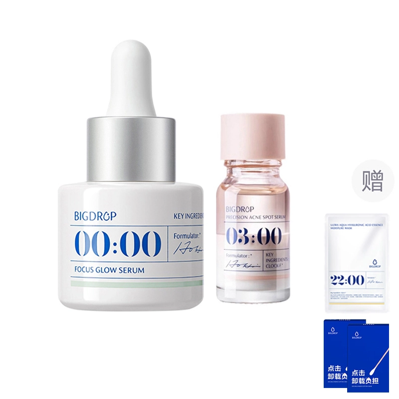 32.0 10ml