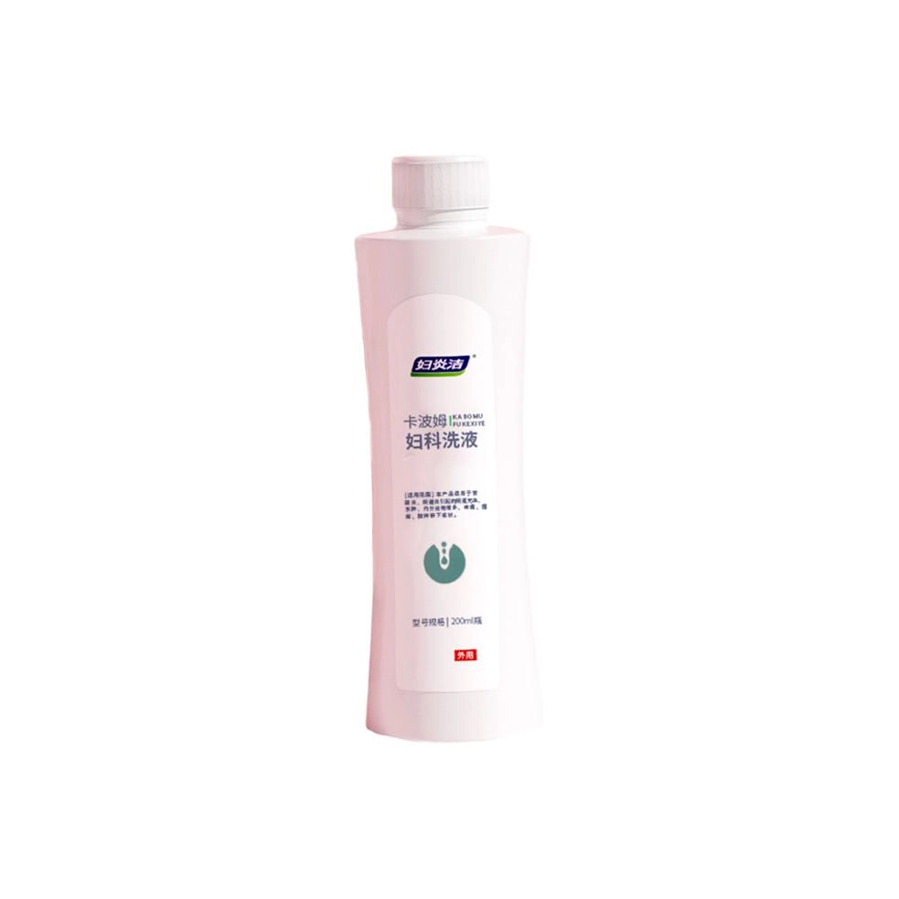 200ml