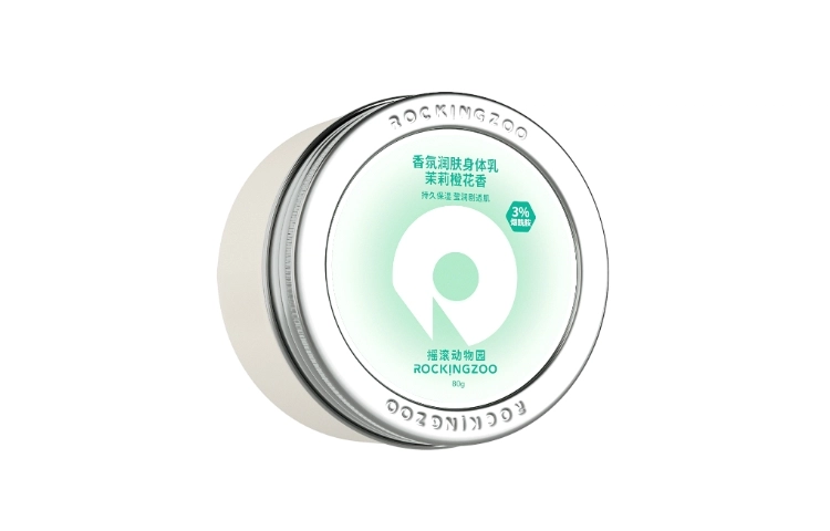 80g80g*2
