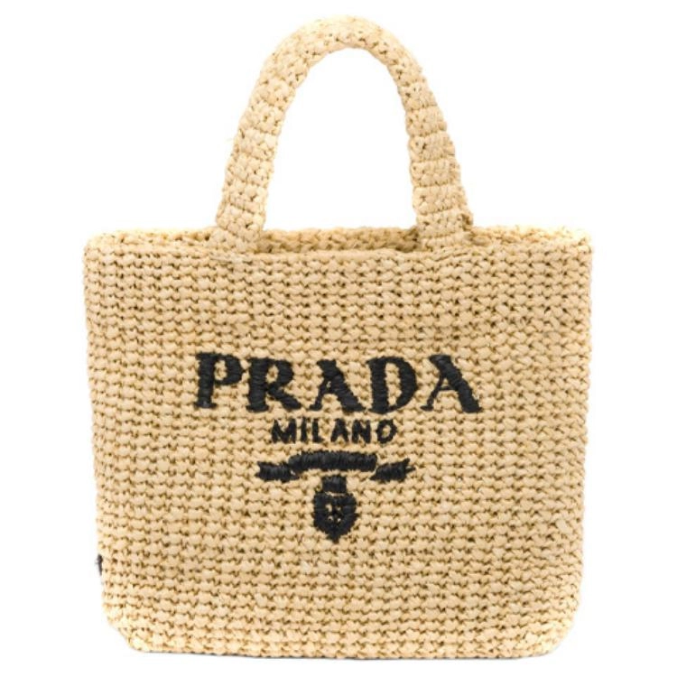 PRADA Tote