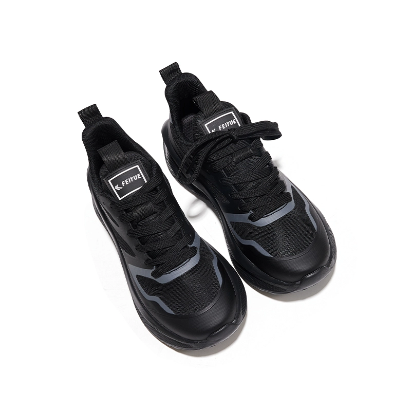 Feiyue