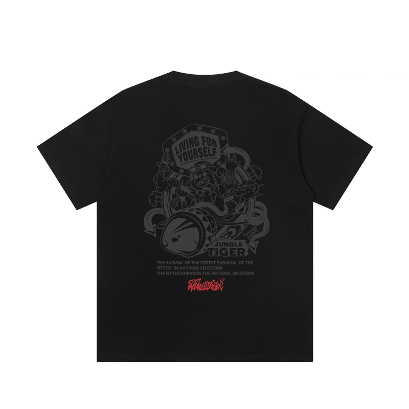 JUNGLE TIGER T