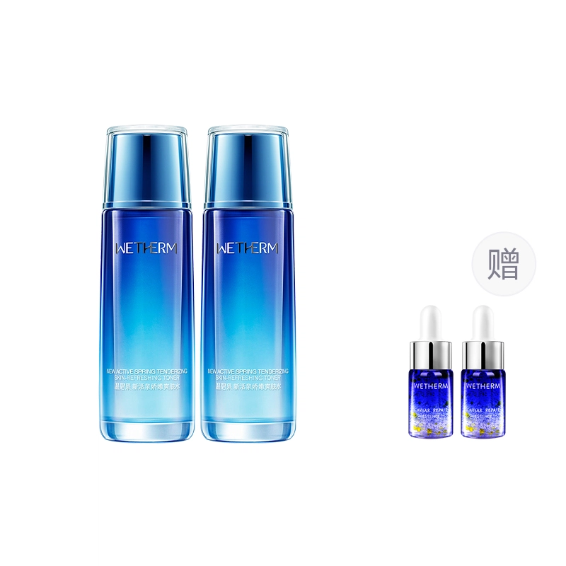 135ml*2