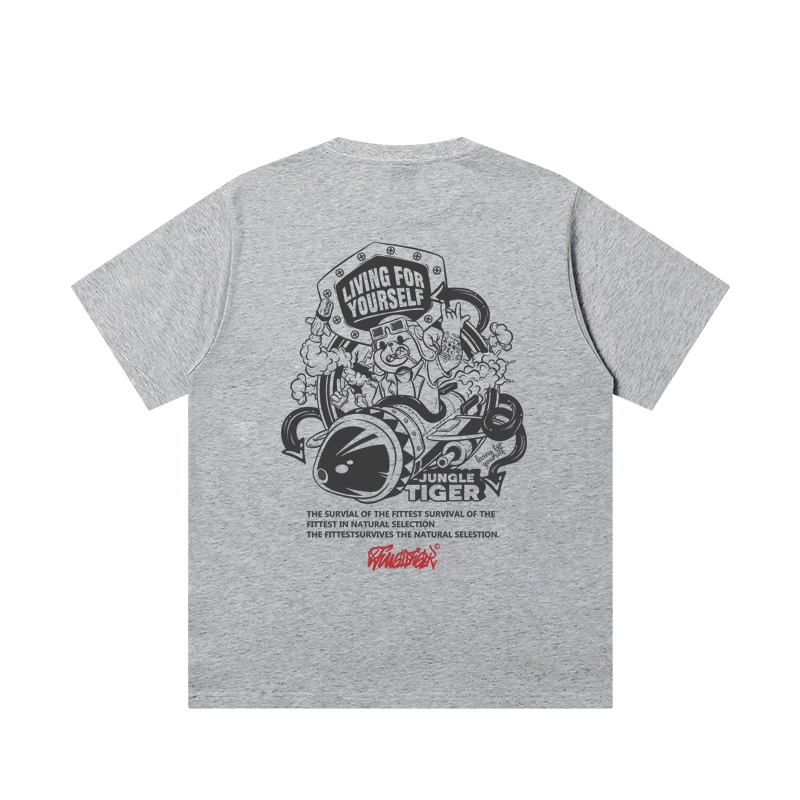 JUNGLE TIGER T