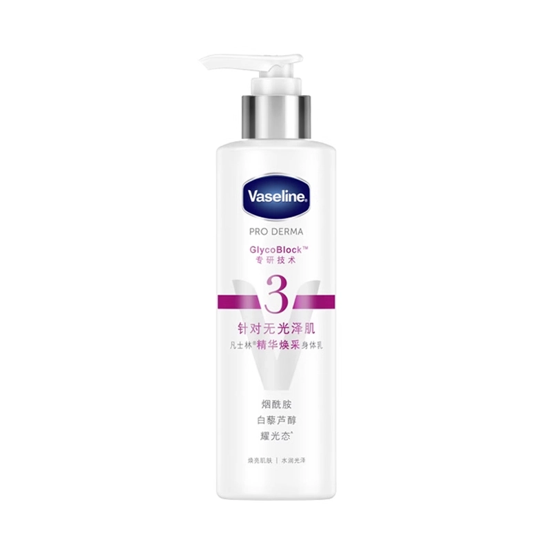 250ml