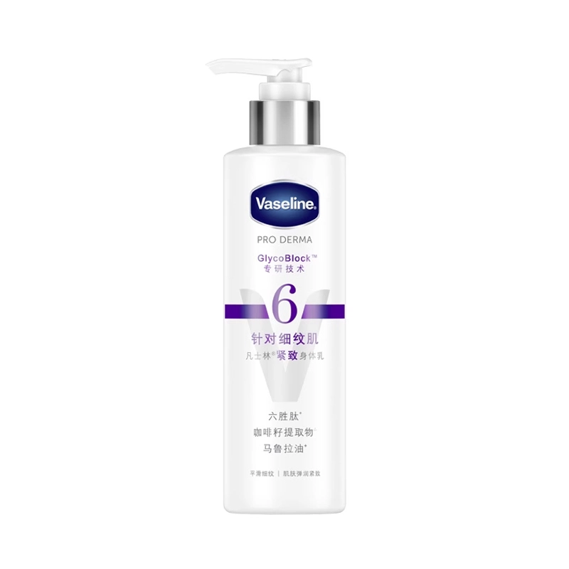 250ml