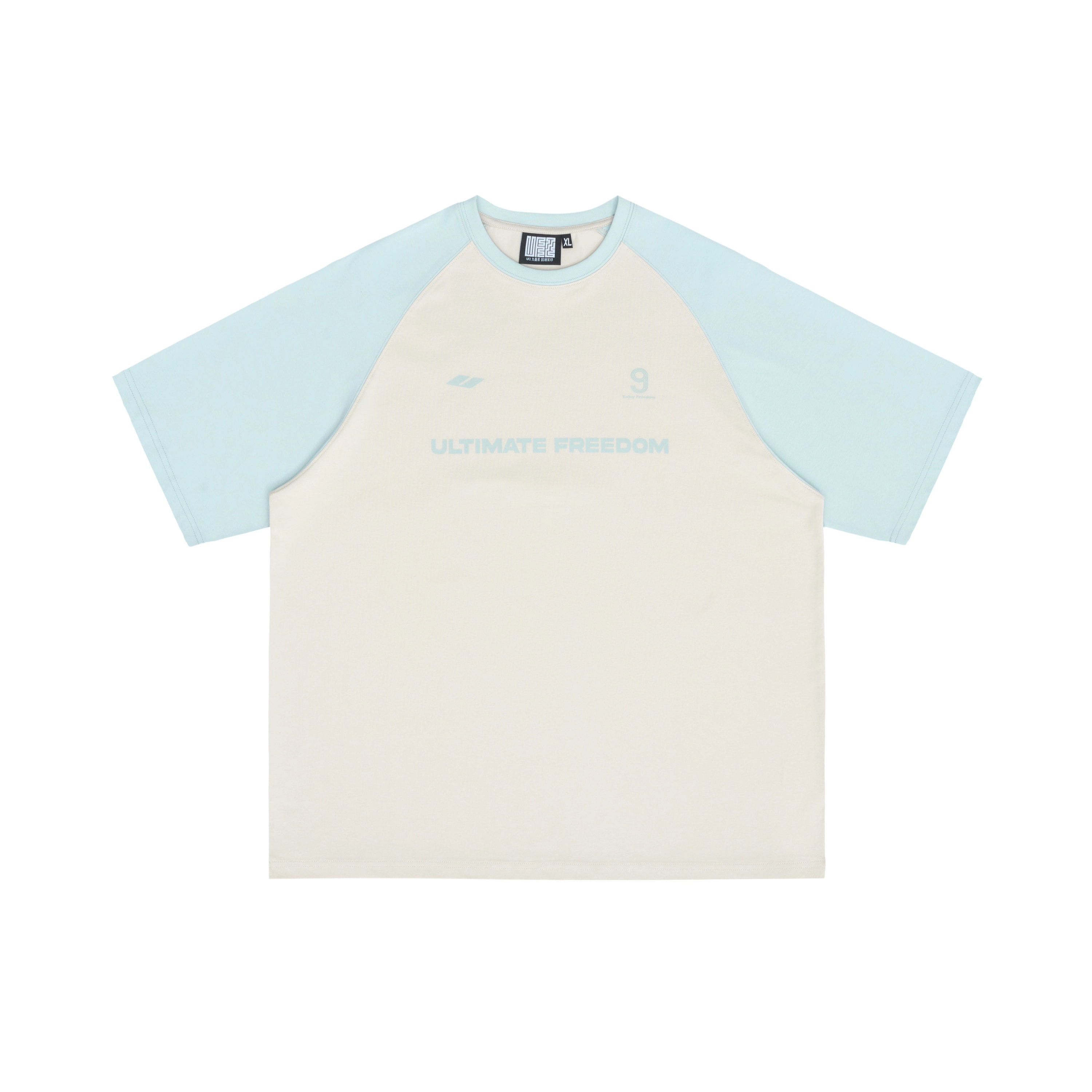 UFZ T