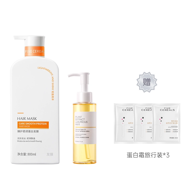 800ml+800ml+110ml