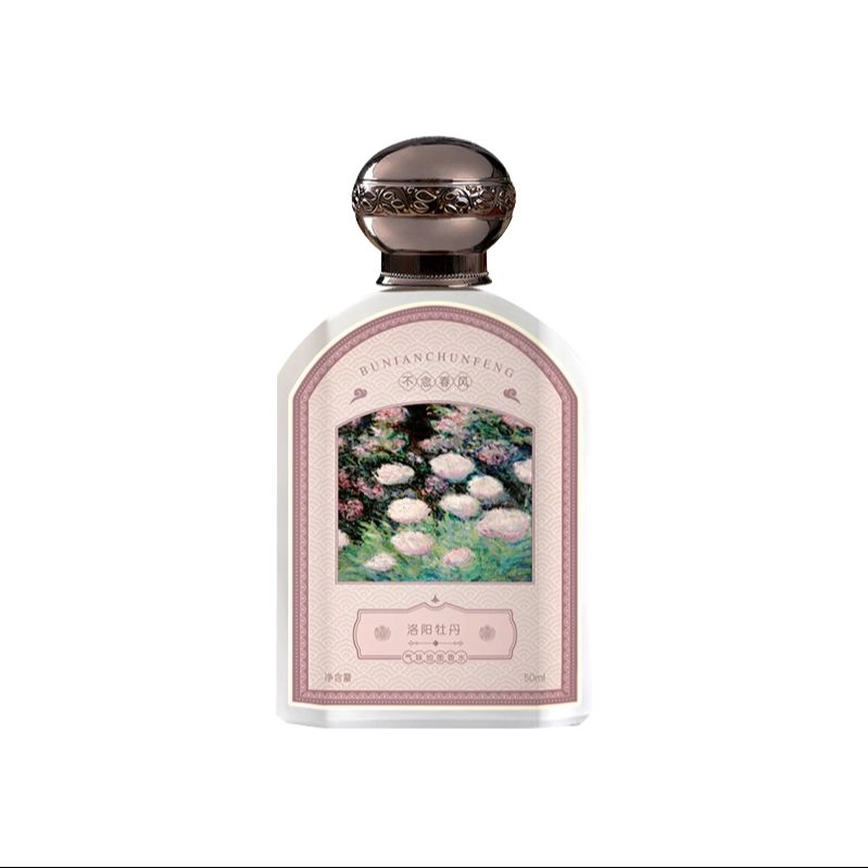 EDP 50ml