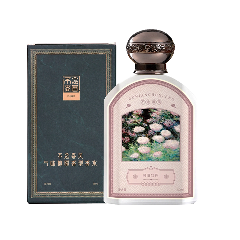 EDP 50ml