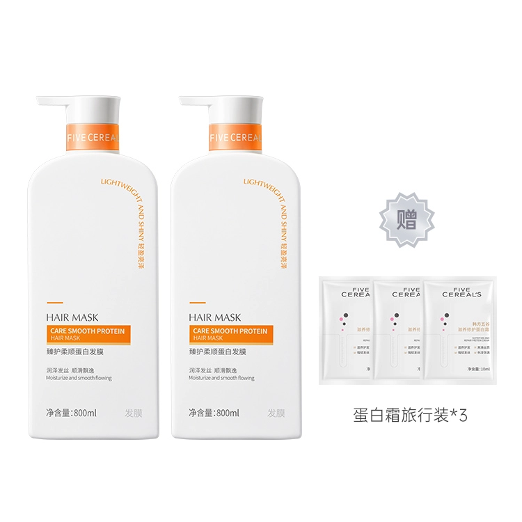 800ml+800ml+110ml