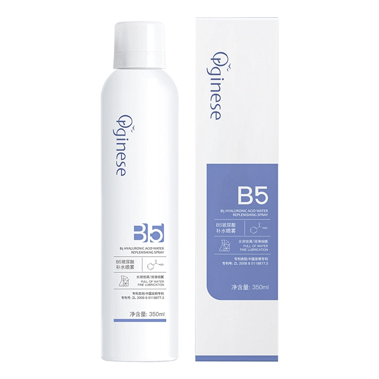 ORGINESEB5