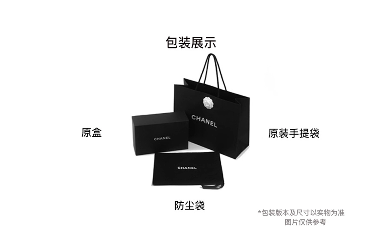 CHANEL 22SS