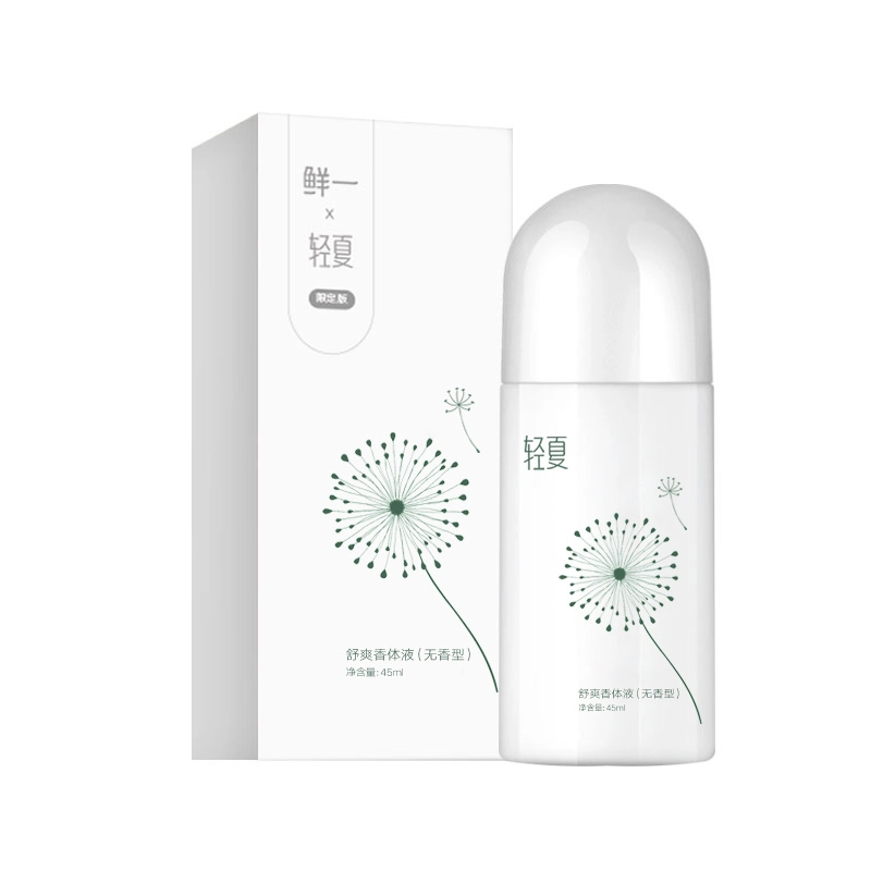 45ml