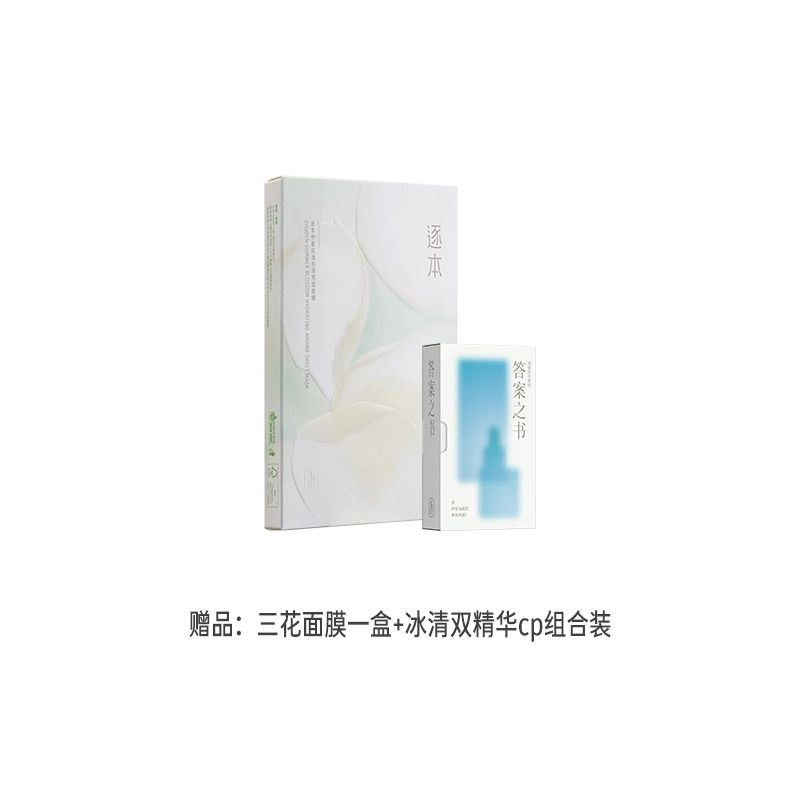 30ml+15ml