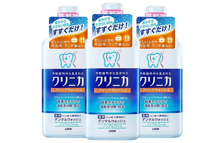 450ml450ml*3