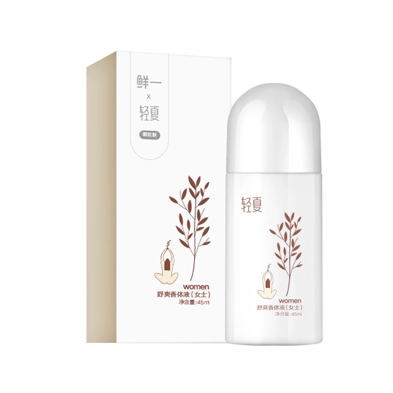 45ml