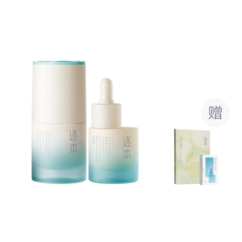 30ml+15ml