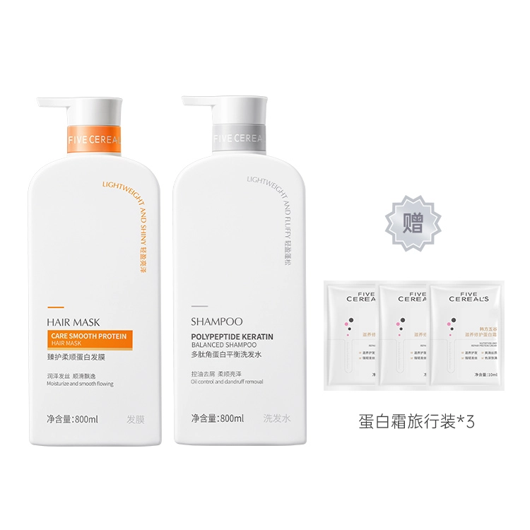800ml+800ml+110ml