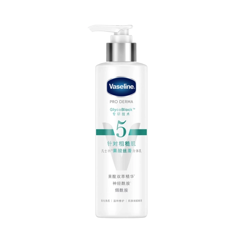 250ml
