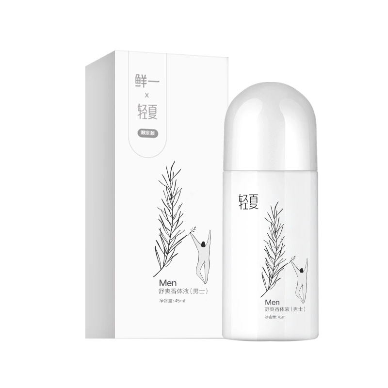 45ml
