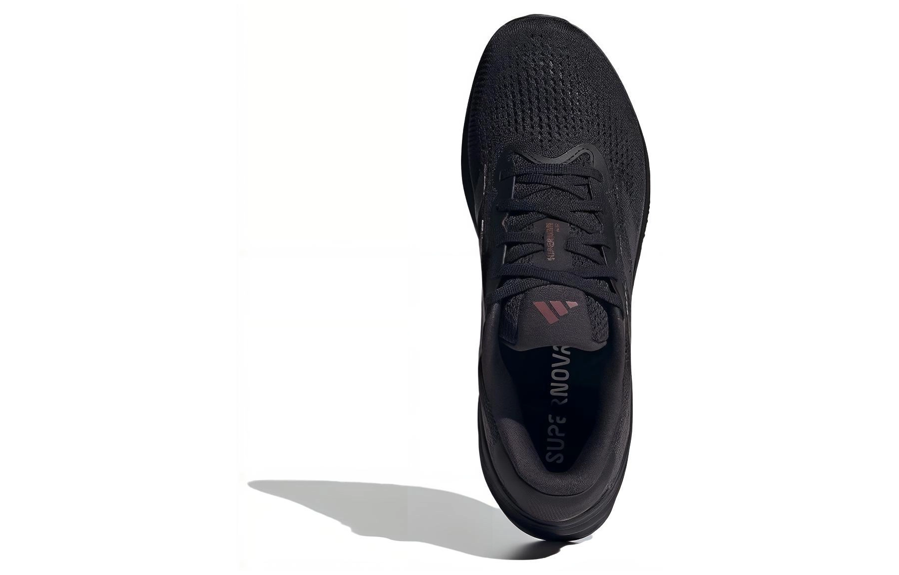 adidas SUPERNOVA RISE