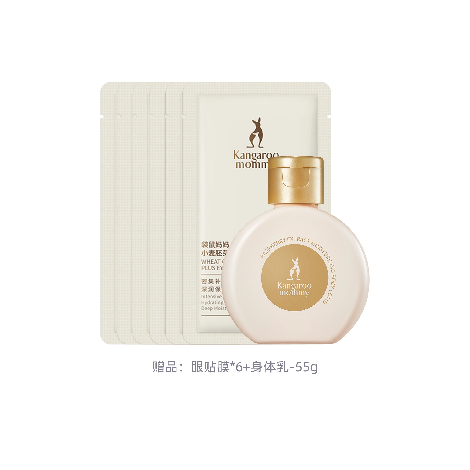 96ml+180g28g3