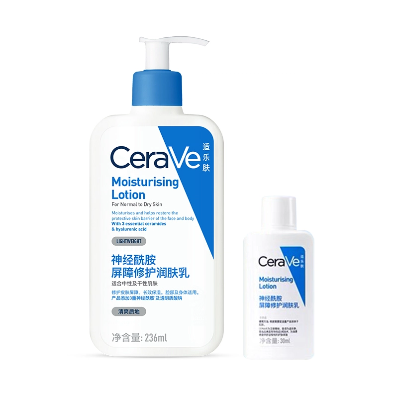 C236ml473ml+ 30ml