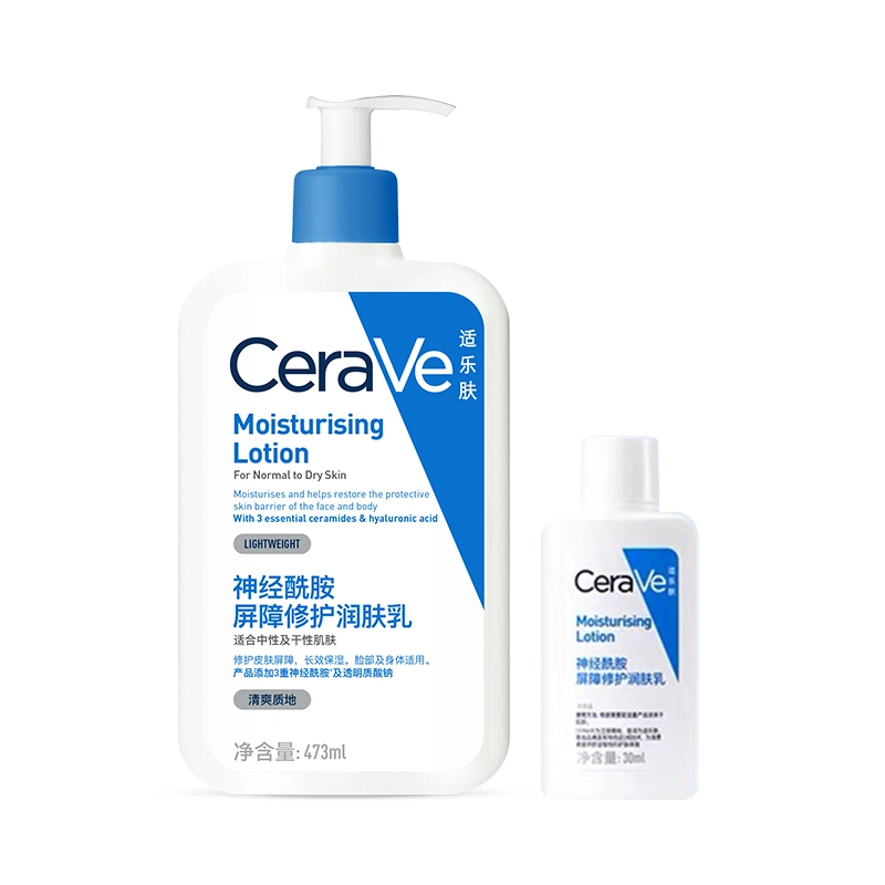 C236ml473ml+ 30ml