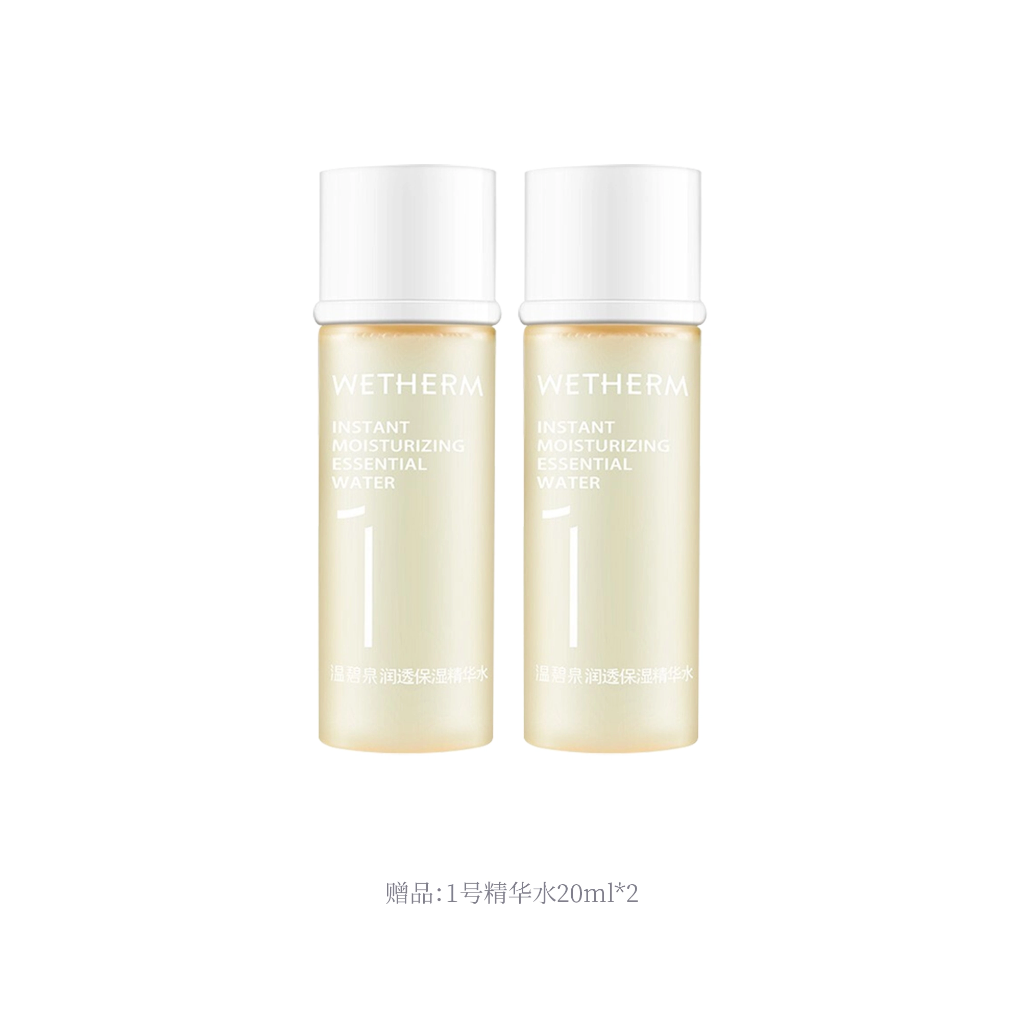 135ml*2