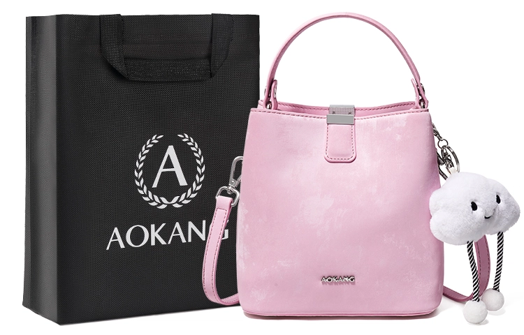 AOKANG