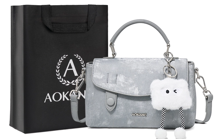 AOKANG