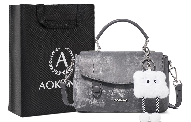 AOKANG