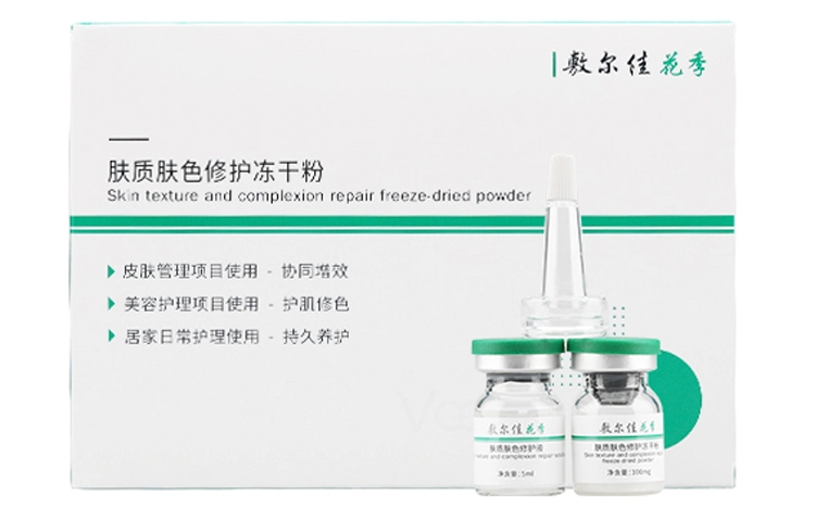 100mg3+5ml3