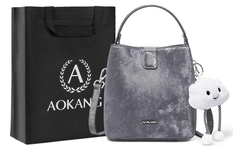 AOKANG
