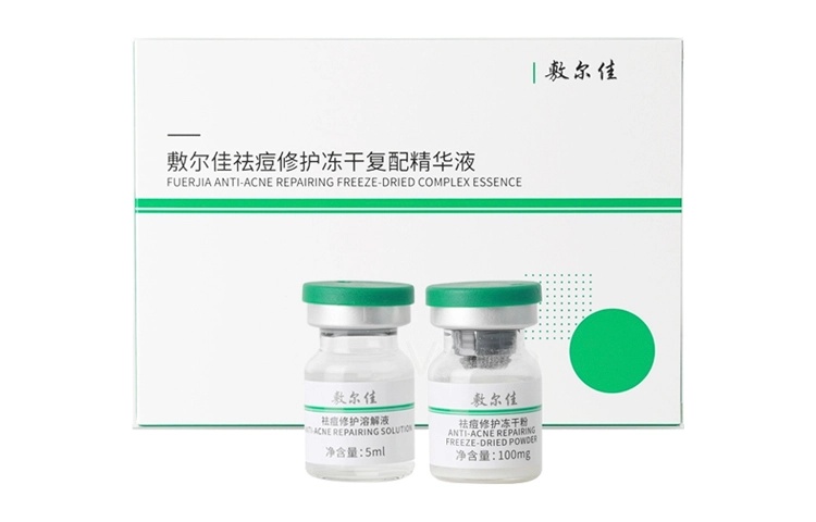100mg3+5ml3