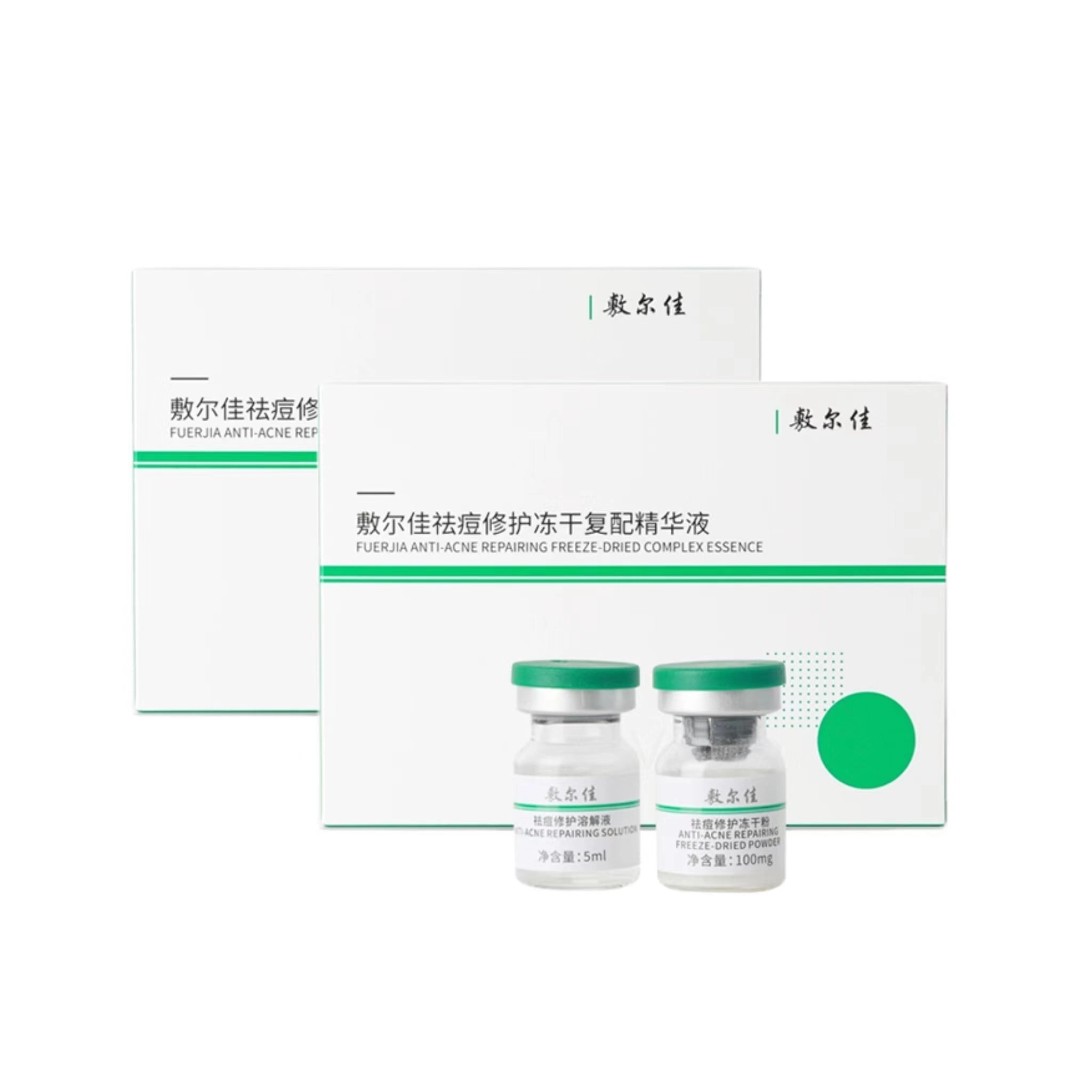 100mg3+5ml3