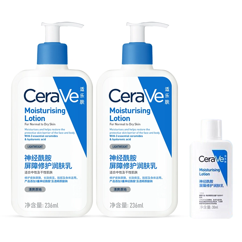 C236ml473ml+ 30ml