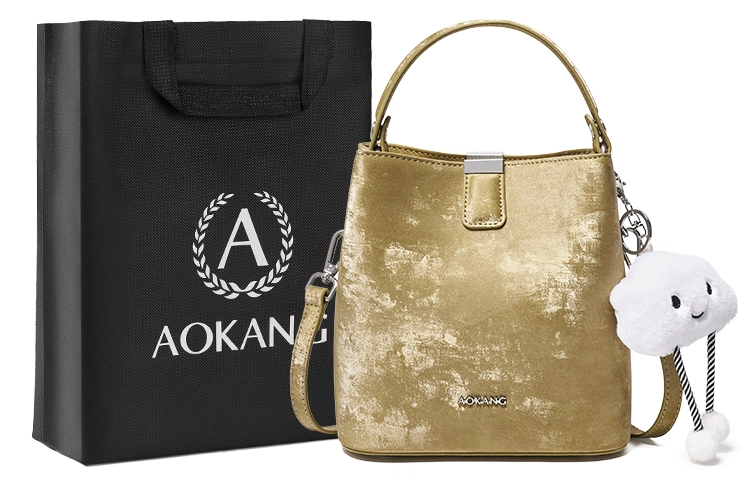 AOKANG