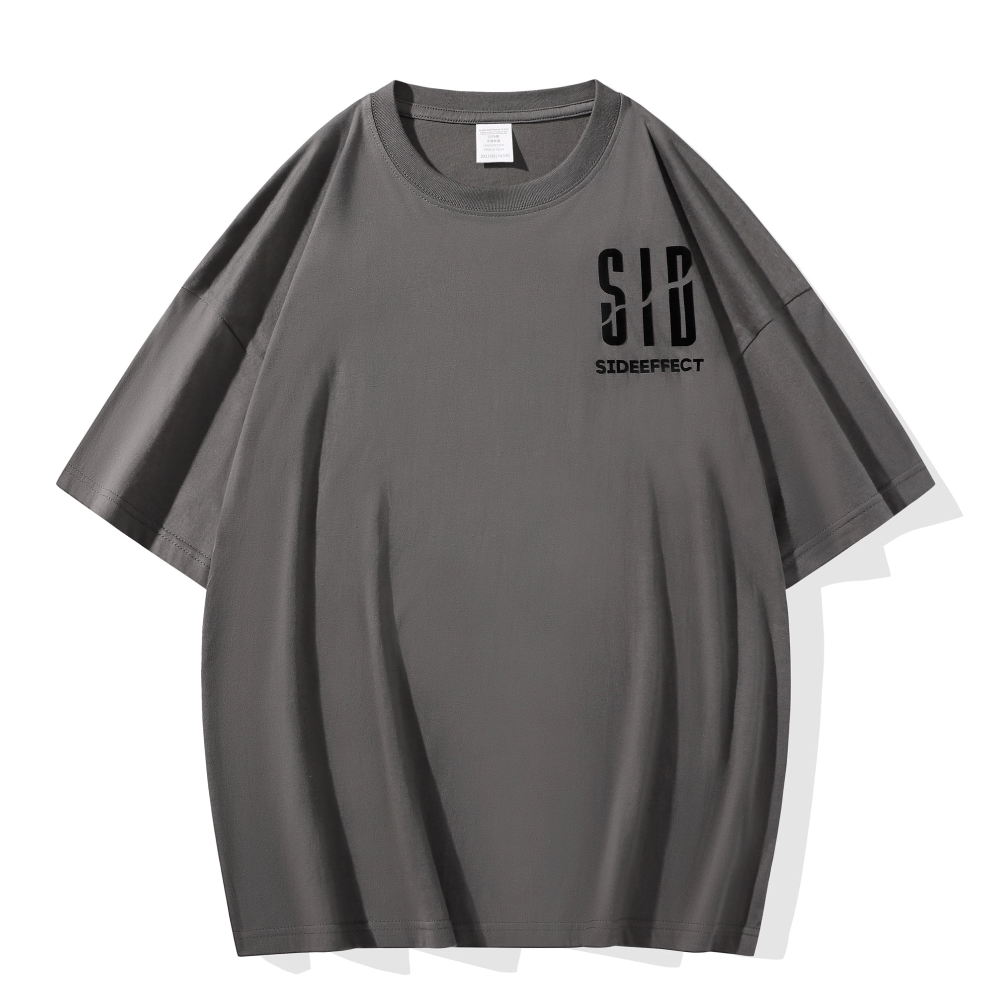 SIDEEFFECT LogoT