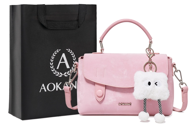 AOKANG