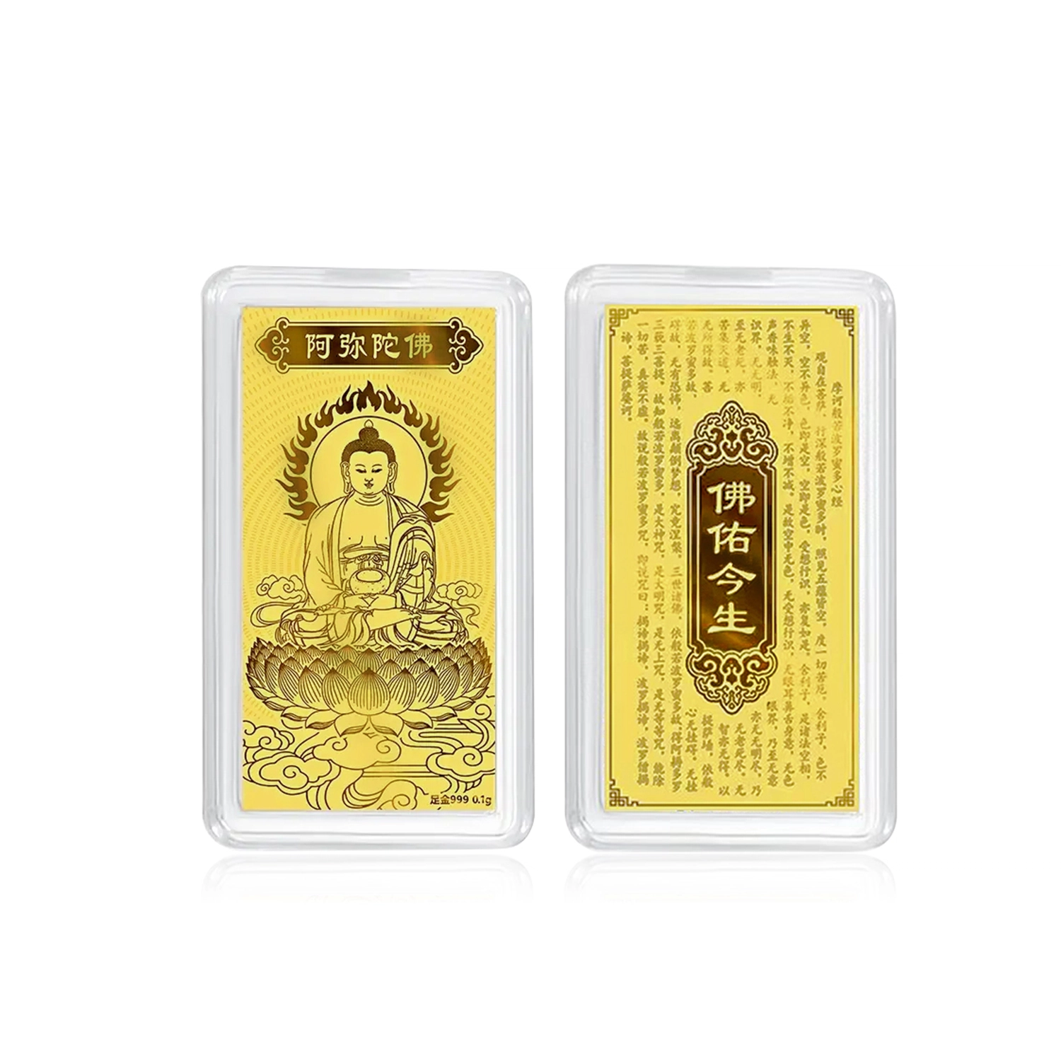 CHOW KING SANG 5G 999
